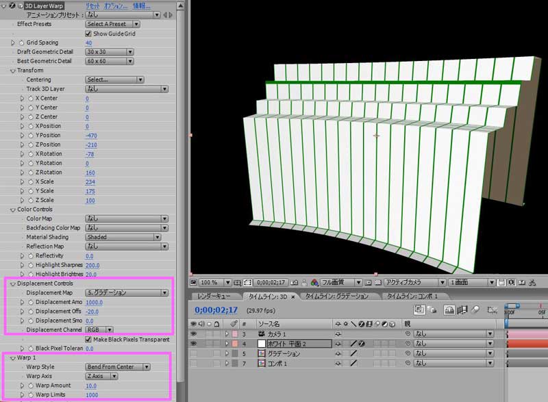 Aftereffects_585 Aftereffects_585