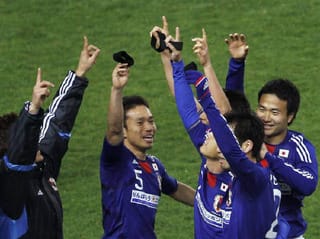 ブルー系数々の賞を受賞 サッカー日本代表 チャリティーマッチ ウェア サッカー フットサルブルー系 8 154 Laeknavaktin Is
