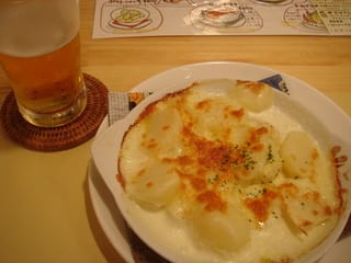 北海道ひとり旅 1日め プチホテル ピエ cafe crafts puu てきと Life 北海道ひとり旅 1日め プチホテル ピエ cafe crafts puu てきと Life