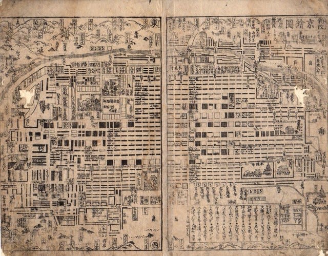 新日本古地図学会
