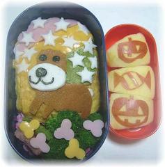 アフロ犬deオムライス弁当 ハロウィン ｓｓ ｈｅｒｏ キャラ弁記録 Goo支店