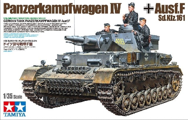 低価格の タミヤ ハセガワ プラモデル 戦車 1/35 ドラゴン カール砲 