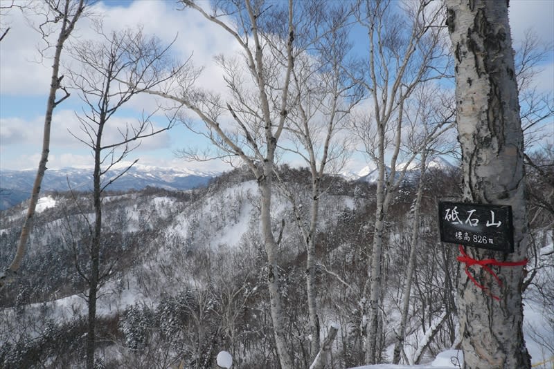 小林 峠 自転車