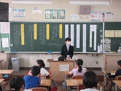 かたかなで書くことば ２年生 ９月２４日 金 長浜市立長浜北小学校