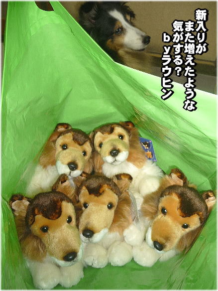 セブンイレブンシェルティさん ダッフィー Littlepanda家の愉快な生活