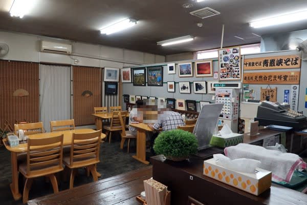 占冠村 道の駅 青巌峡そば せいがんきょう あずましい日々 その後