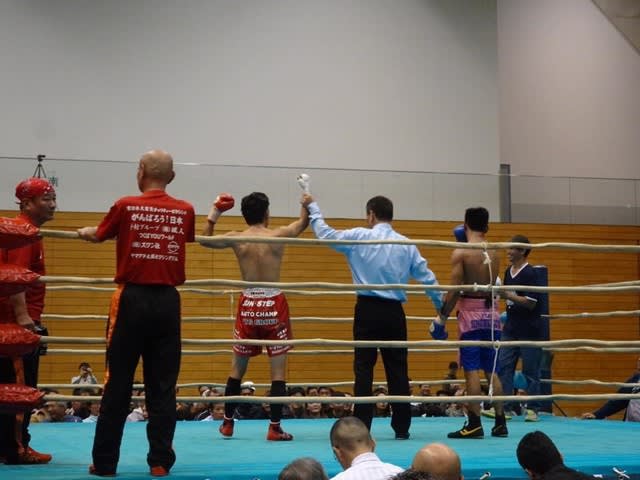 土浦市出身のボクシング 高橋竜也選手を応援 茨城県議会議員 星田こうじ 行動派通信 土浦市出身のボクシング 高橋竜也選手を応援 茨城県議会議員 星田こうじ 行動派通信