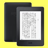 Kindle Paperwhite Wi-Fi、ブラック