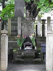 斎藤一の墓(2)