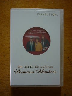 the alfee 30th anniversary hit single collection 37 zip the alfee 30th anniversary hit single collection 37 zip
