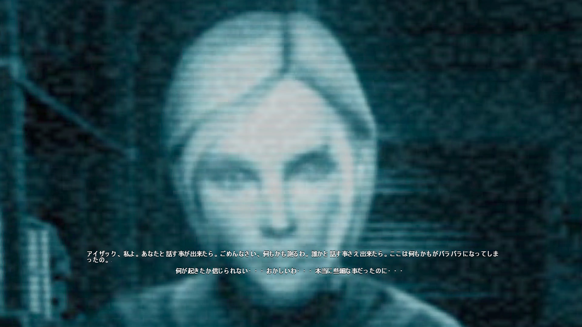 Dead Space 日本語化 kozの戯言雑記 Dead Space 日本語化 kozの戯言雑記