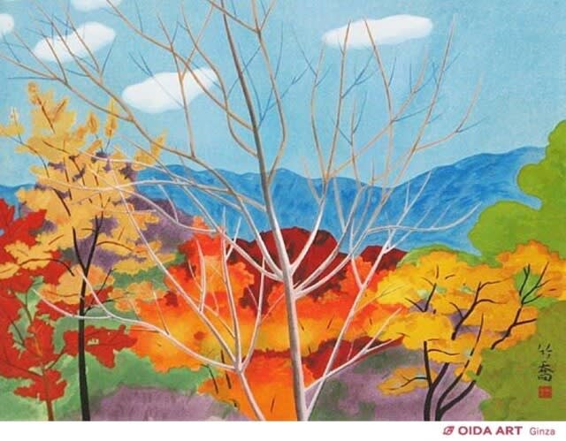 紅葉風景の日本画４点をお送り致します」 - 後藤和弘のブログ