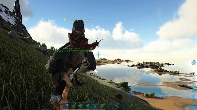 Ark Ps4 ぬるま湯設定 バルゲロでも結局これ セメント集め最終回答 そうだ ゲーム買おう