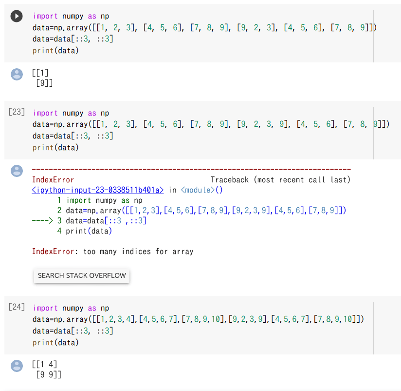Pythonのエラー too many indices for array と list indices must be integers ...