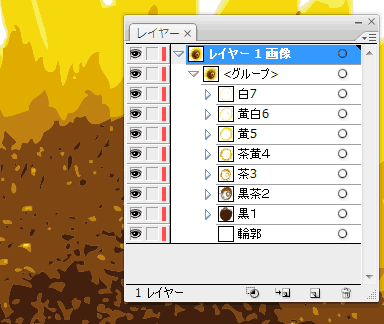 Aftereffects_181 Aftereffects_181