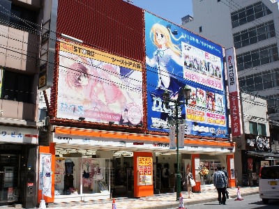 なんさん通りにジーストア大阪が移転 旧店舗はジーストアannexに おまけ的オタク街 アキバやポンバシの情報発信基地
