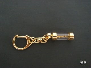 砂金 キーホルダー 純金泊 まとめ 砂金 キーホルダー 純金泊