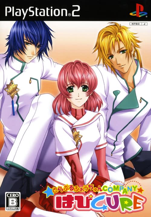 とらぶるふぉうちゅんCOMPANY☆はぴCURE - Dirty Cheater ! JPPM