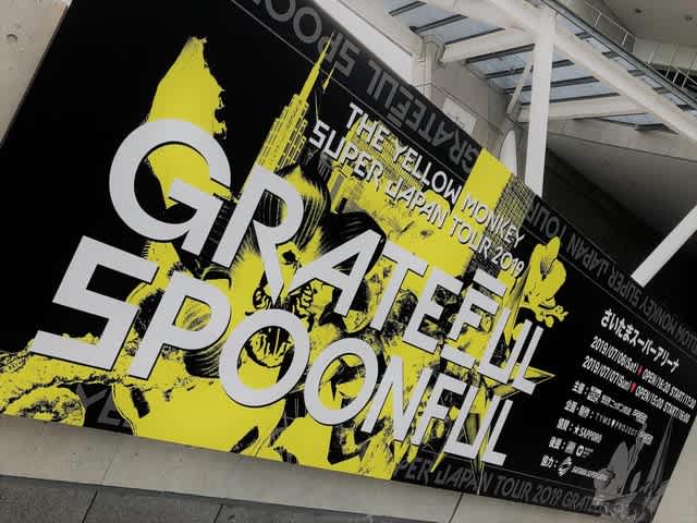 THE YELLOW MONKEY/SUPER JAPAN TOUR 2019… Teaser] THE YELLOW MONKEY SUPER JAPAN TOUR 2019 -GRATEFUL