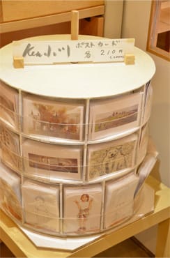 Photo_9 Photo_9