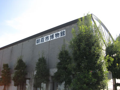 Asakamuseum1 Asakamuseum1
