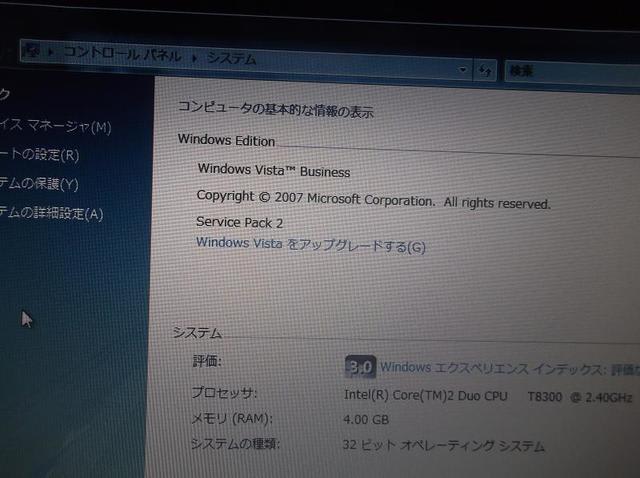 イメージ 15