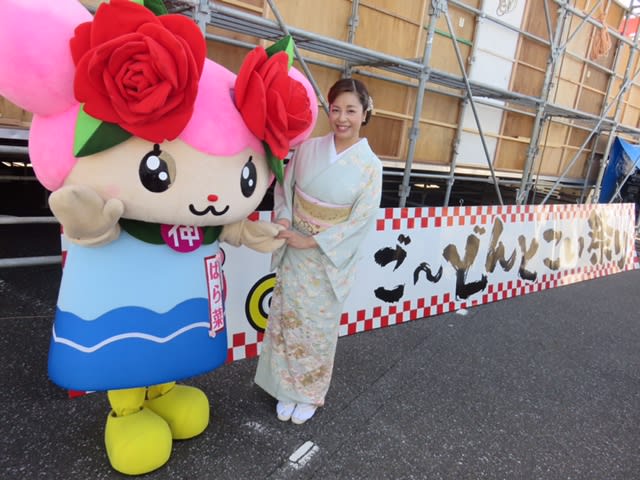 神戸町 Go ご どんとこい祭り17 瀬口侑希 ゆうきタイムズ ブログ版