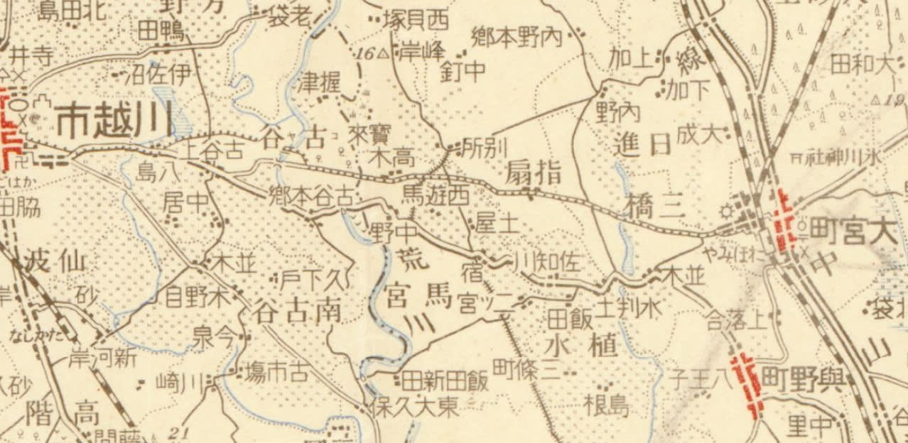 昭和2年の地図で見るさいたま市の道 咲いた万歩