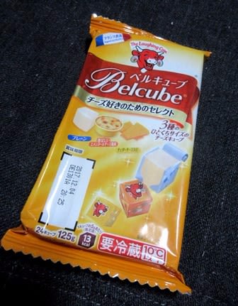 セレクト ベル Www Acquafutura Com Br