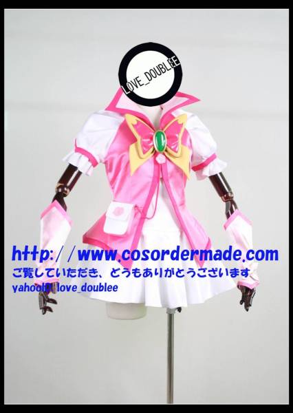 安い購入 プリキュア5gogo キュアドリーム 衣装 コスプレ 超目玉 Www Yourazlawyer Com 安い購入 プリキュア5gogo キュアドリーム 衣装 コスプレ 超目玉 Www Yourazlawyer Com