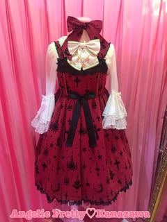 ☆入荷情報~Holy LanternジャンパースカートSet~ - Angelic ☆入荷情報~Holy LanternジャンパースカートSet~ - Angelic