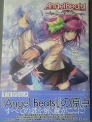 Angel Beats Track Zero の感想レビュー Gurimoeの内輪ネタ日記