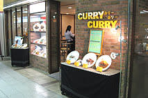 currycurry2