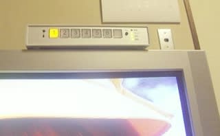 戸棚 何もない 有名人 テレビ 視聴 率 調査 方法 ストライプ 達成する 廃止する 戸棚 何もない 有名人 テレビ 視聴 率 調査 方法 ストライプ 達成する 廃止する