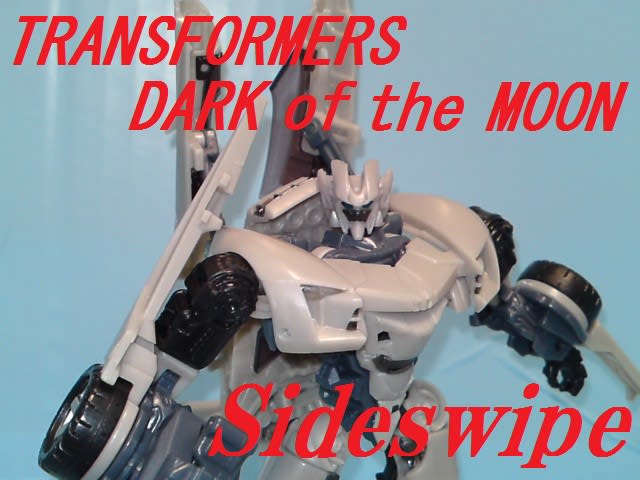 TFムービーDOTM デラックスクラス サイドスワイプをゆっくり紹介 TFムービーDOTM デラックスクラス サイドスワイプをゆっくり紹介