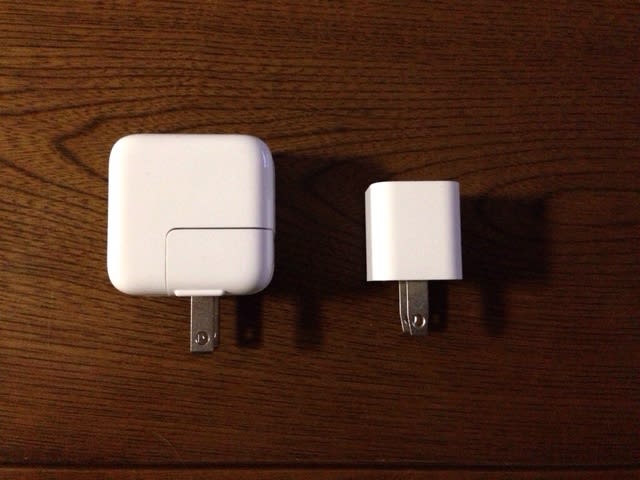 5C840CDD-CFEC-4CDF-9107-5AD74CAB0A8E.JPG