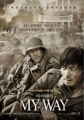 韓流映画、チャン・ドンゴン