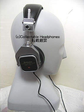 Technics EAH-720 - Collectable Headphones