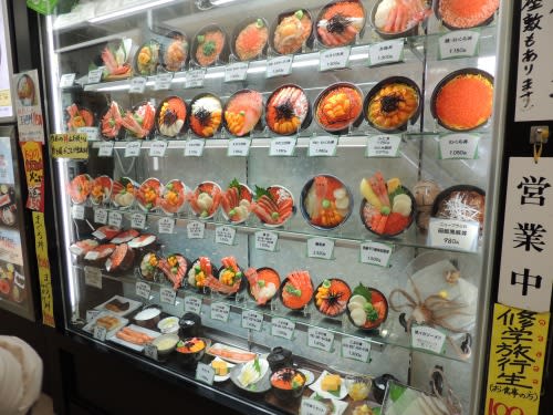 函館どんぶり横丁でランチ 恵比寿屋食堂 あしあとのこし 函館どんぶり横丁でランチ 恵比寿屋食堂 あしあとのこし