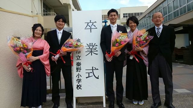 祝 １２８回卒業式 はたしょう日誌