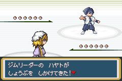 人形劇 ジョウト地方 行けますた ヘボヰのお風呂に茶柱 人形劇 ジョウト地方 行けますた ヘボヰのお風呂に茶柱
