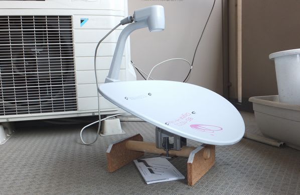 Bs 110 Csパラボラアンテナ設置テスト Gooブログはじめました