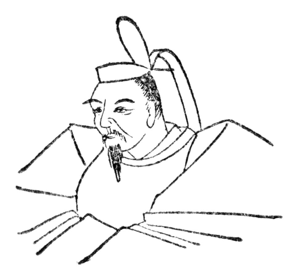 1297 永仁5 年 永仁の徳政令 ベック式 難単語暗記法ブログ