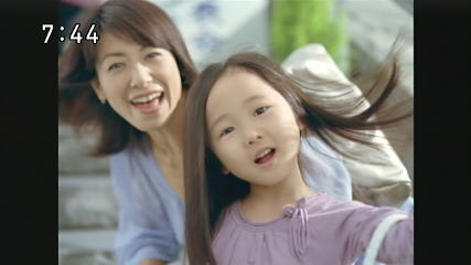 メリット新cm かづのさんの日記帳 It S My Anniversary With You And Sacred Days メリット新cm かづのさんの日記帳 It S My Anniversary With You And Sacred Days