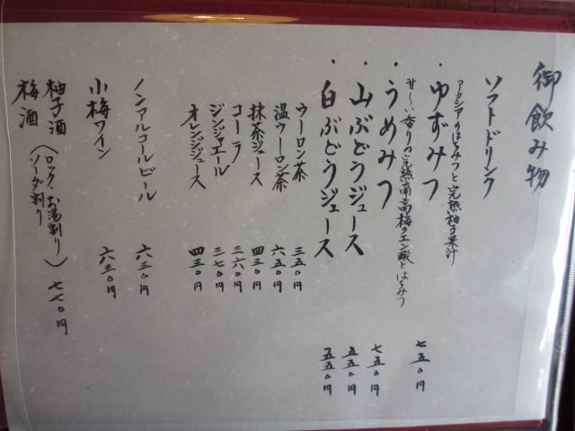 7img_1281 7img_1281