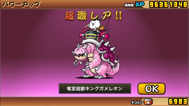 17年4月のブログ記事一覧 2ページ目 道草ログ