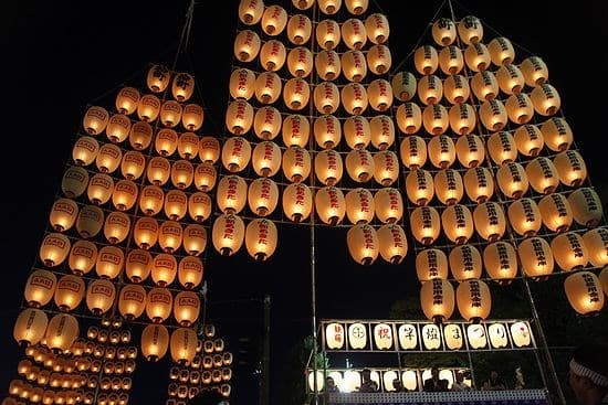 秋田竿灯まつり17 最終日 復活 やまがたの四季と暮らし 秋田竿灯まつり17 最終日 復活 やまがたの四季と暮らし