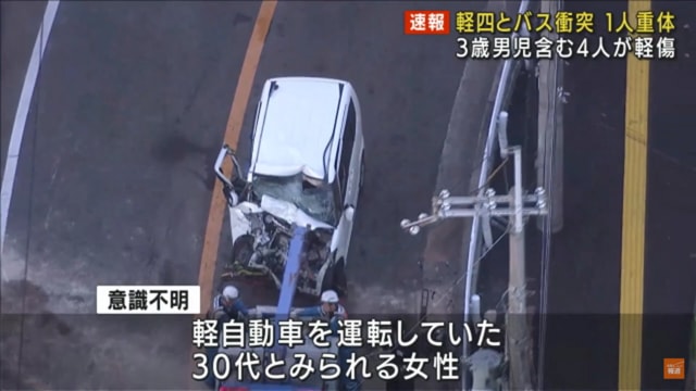 【改訂】軽自動車を運転していた母親と同乗していた幼い3歳の男児はワクチンを接種していないだろうか？ - 蒼莱ブログ