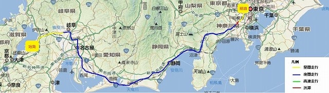 イメージ 2
