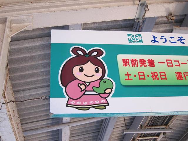 イメージ 10
